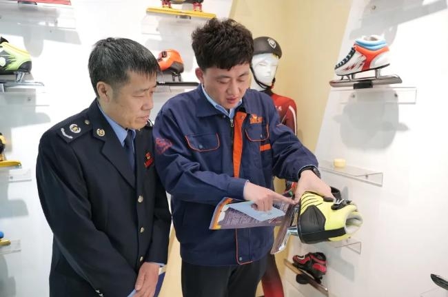 税务服务为“冰雪经济”添暖加力 赋能服务消费机器人制造新赛道